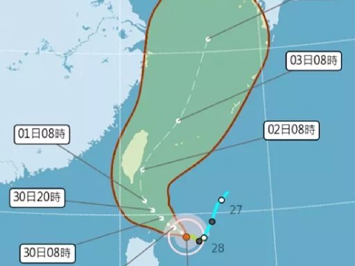 山陀兒挾恐怖雨彈 可能放颱風假？氣象署回應了