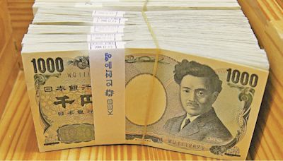 日圓匯率走勢｜日本5月製造業PMI升至50.5勝預期 兌港元再失5算 | am730