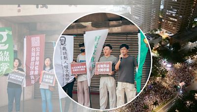 公民反國會濫權...台中＋桃園＋汐止＋原民全國串連在地對話：盼向藍營立委施壓、改變覆議投票傾向