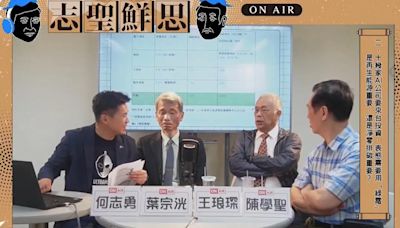 李遠哲再喊「非核家園」暫緩！他曝台電數據根本「火力」全開