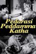 Pedarasi Peddamma Katha