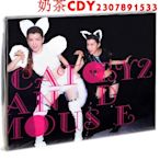 正版BY2 CAT and MOUSE By2 喵 2015專輯唱片CD+寫真歌詞本