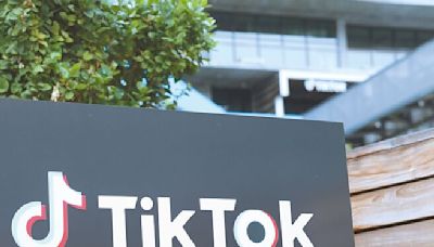 阻TikTok禁令 字節跳動打法律戰 - 產業財經