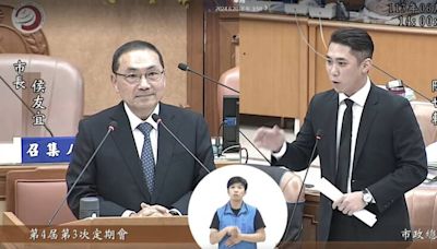 議員陳世軒：新北民防教育訓練經費 竟多數用於聯誼