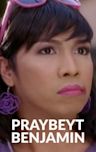 The Unkabogable Praybeyt Benjamin