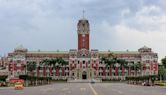 Presidential Office Building, Taipei