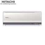 【HITACHI 日立】4-6坪 R32 一級能效旗艦系列變頻冷暖分離式冷氣 RAC-36HP/RAS-36HQP