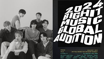 HYBE的發源地BIGHIT MUSIC舉行全球試鏡！有機會成為BTS防彈少年團和TXT的直屬後輩啦～