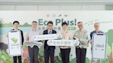 讓臺灣成為生態共融之島 台積電推動「Eco Plus!－生態共融計畫」｜天下雜誌