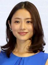 Satomi Ishihara