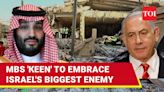 Saudi Crown Prince Congratulate Iran’s New President-Elect, Seeks To Strengthen Lies | TOI Original - Times of India Videos