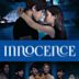 Innocence (2013 film)