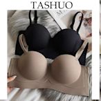 TASHUO 無痕3D立體小胸集中爆乳內衣女半杯顯大加厚防下垂無鋼圈無肩帶內衣罩(滿599免運哦）