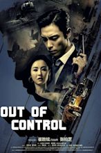 Out Of Control (2017) — The Movie Database (TMDB)