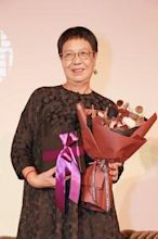 Ann Hui