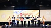 台灣運彩2024全新上市 接軌世界24小時全天投注服務