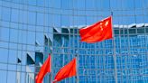 Chinas Wirtschaft schwächelt - jetzt berät die kommunistische Partei über Reformen