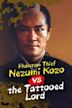 Phantom Thief Nezumi Kozo vs the Tattooed Lord
