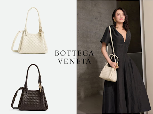 Bottega Veneta 再次撩動心弦：全新 Parachute 手袋，安靜尋覓美的靈魂！