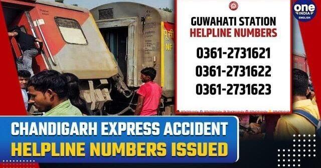 Gonda Train Accident: 4 Dead, Several Injured as Trains Derails, Helpline Released | Oneindia News