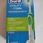 【MAD小鋪】德國BRAUN 百靈 OralB/歐樂B電動牙刷D12成人充電旋轉