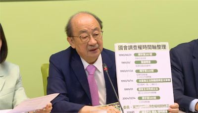 黃國昌要民進黨別胡鬧 柯建銘嗆睜眼說瞎話：是誰破壞遊戲規則？