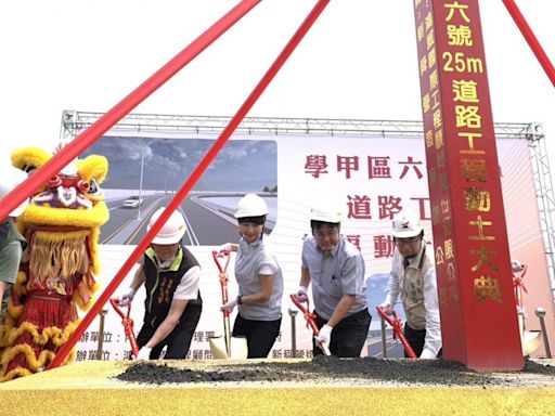 學甲最後一段新闢外環道路動工 將串聯東西向學甲、將軍、北門區 - 地產天下 - 自由電子報