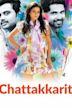 Chattakkari (2012 film)