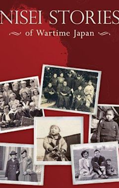 Nisei Stories of Wartime Japan