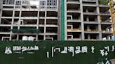 PwC to investigate ‘false allegations’ over collapse of Chinese property titan