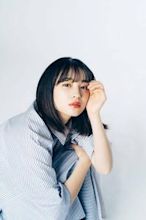 Suzu Hirose