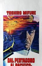 Admiral Yamamoto (film)