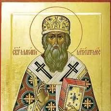 Macarius, Metropolitan of Moscow