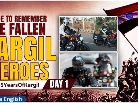 25th Anniversary of Kargil War: Motorcycle Expedition Honours Heroes - Oneindia