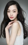 Song Yi (actress)