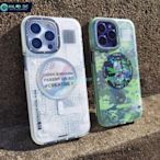 iPhone14手機殼Youngkit 迷彩3D光柵 磁吸手機殼 適用 iphone 13/14手機殼 防摔 ip