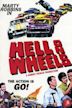 Hell on Wheels (1967 film)