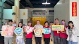 南巿在地企業捐贈紅豆粽 響應助弱勢度佳節 | 蕃新聞