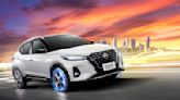 全新NISSAN KICKS e-POWER跨界新能源休旅 104.9萬元線上預售啟動