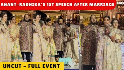 Anant Ambani-Radhika Merchant’s 1st speech after marriage | Prithvi Ambani's fall | Mukesh-Nita get emotional