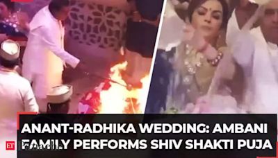 Anant and Radhika Wedding: Ambani family performs sacred Shiv Shakti Puja to seek blessings