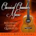 Boccherini: Guitar Quintets