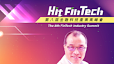 陽明山未來學社理事長葉匡時，即將參與第八屆《Hit FinTech》金融科技產業高峰會！