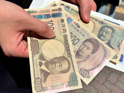 日本能否重返第三大經濟體？一切都看日圓匯價 | 全球產經 - 太報 TaiSounds