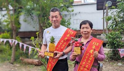 113年高雄鳳荔品質評鑑競賽 揭曉