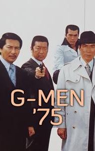 G-Men '75