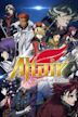 Altair: A Record of Battles