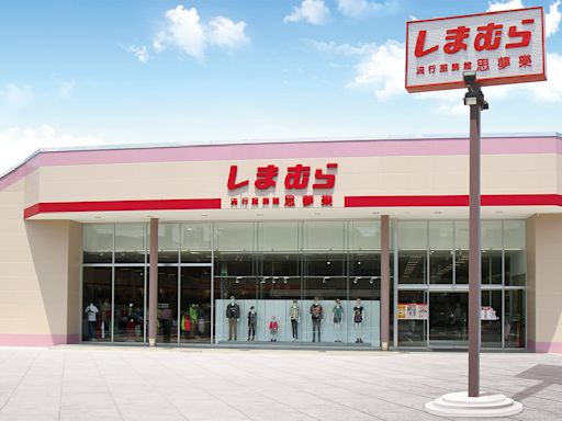 台灣有43分店！日本平價服飾巨頭「思夢樂」創辦人去世 享耆壽98歲