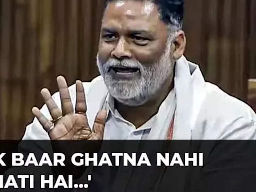 'Ek baar ghatna nahi ghati hai...': Pappu Yadav raises Old Rajinder Nagar incident in Lok Sabha