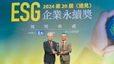 遠見ESG企業永續獎 中華電登最高榮耀榜 - 產業．科技